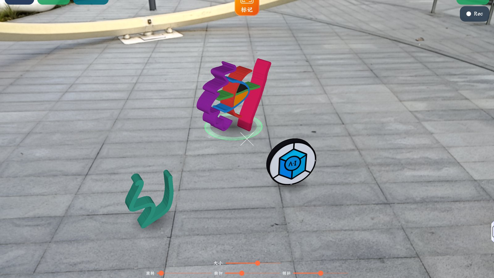 画现身 Draw it Out 应用截图