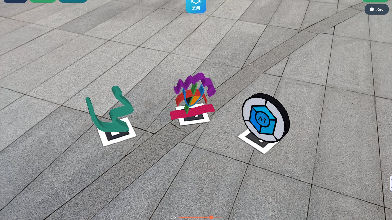 画现身 Draw it Out 应用截图